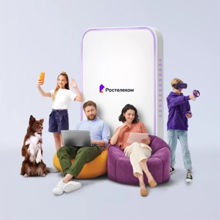 Технологии выгоды Ростелеком в&nbsp;деревня Альяное (Орловская область)