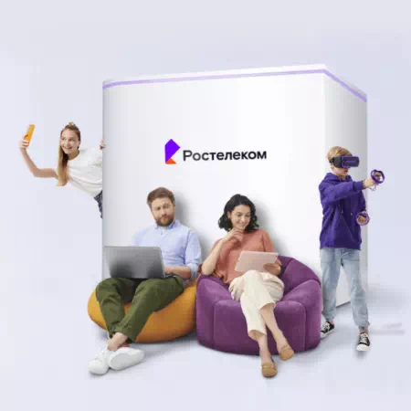 Технологии доступа Ростелеком в&nbsp;деревня Альяное (Орловская область)